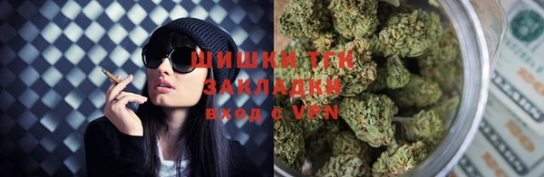 apvp Абаза