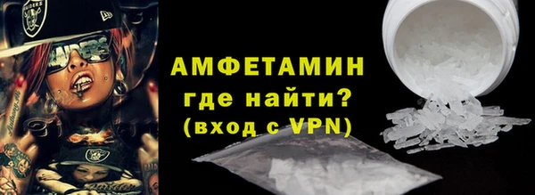 apvp Абаза