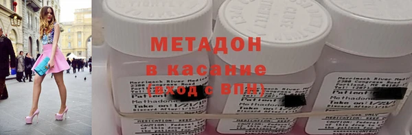 apvp Абаза