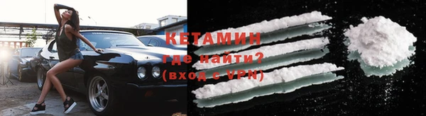 таблы Абдулино