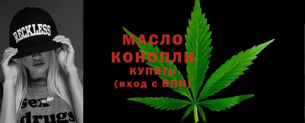apvp Абаза