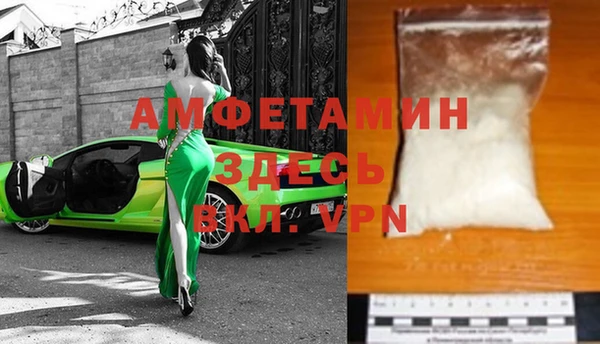 таблы Абдулино