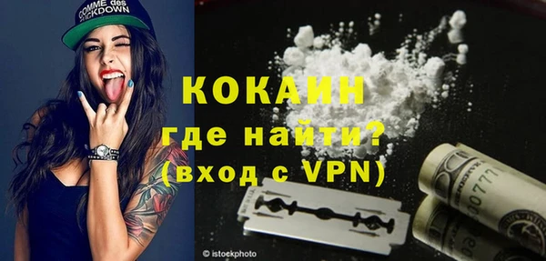 apvp Абаза