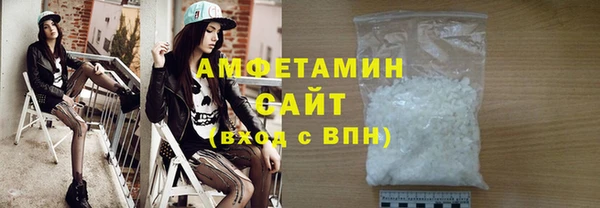 винт Алзамай