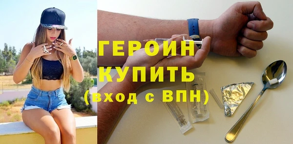 apvp Абаза